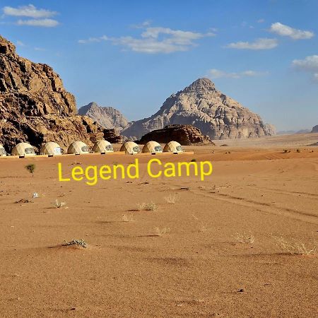 Wadi Rum Legend camp Exterior foto